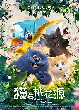 国产成人综合亚洲欧美在线n